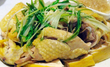 Gà hấp hành